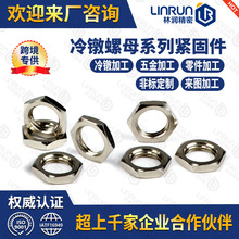 ����������~��ĸ �S�~������ĸ ����~��ñ �ǘ˼ӹ������~��ĸ