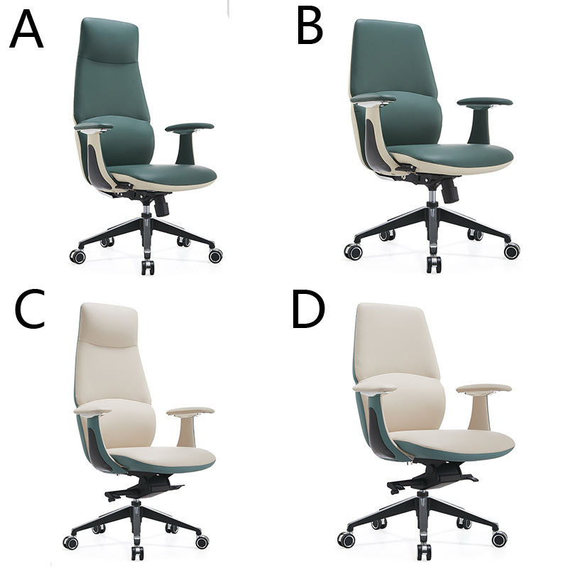 Boss Chair Business Home Comfortable Office Leather Chair Office Seat Ergonomic Computer Chair Chair