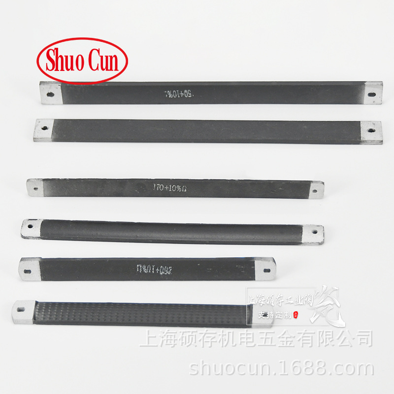 ��ɫ��̼����Ȱ����Ȱ� ֱ��ʽԶ�������Ԫ������Ƭ 110mm