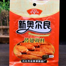 ζꖊW�����������������rը�u�����{����ţ�⿾���{ζ�϶��ζ
