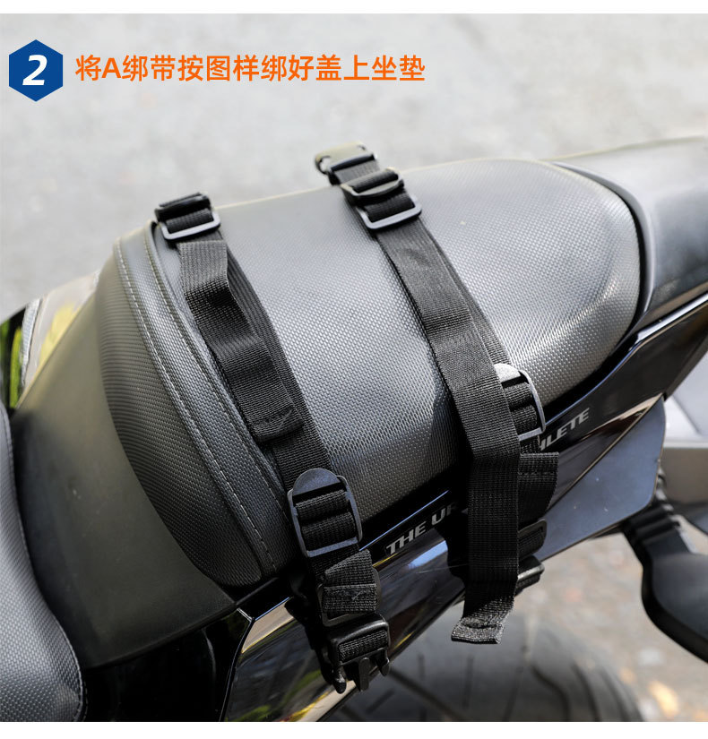 Motorcycle Saddle Bag, Helmet Bag, Waterproof Rear Seat Side Bag, Hanging Bag, Pannier Bag, Long-Distance Motorcycle Travel Luggage Bag, Motorcycle Equipment
