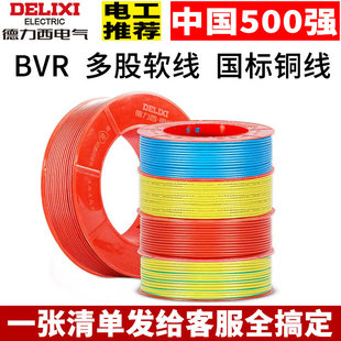 ������늾�����BVR���ܛ����|�����~о�����b�M�����㾀�ػ�