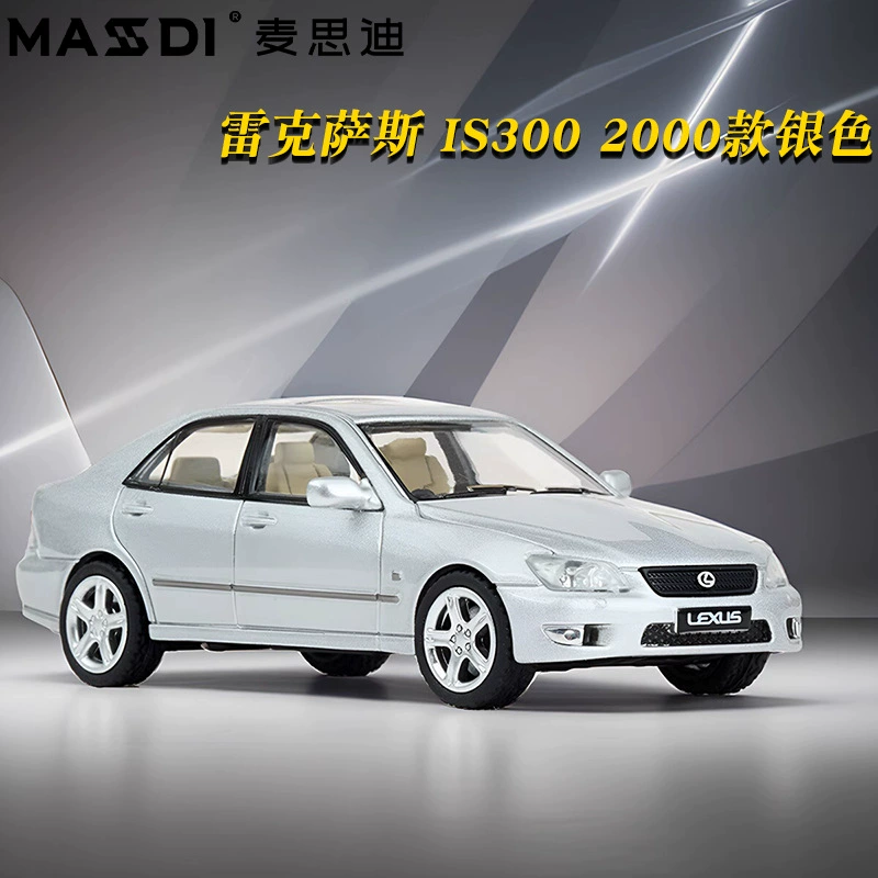 麦思迪 Toyota, car model, scale 1:64