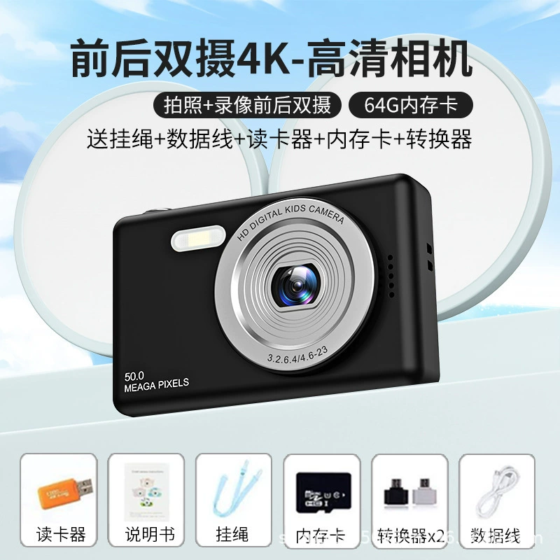 Polaroid, камера для младших школьников, ретро видеокамера, подарок на день рождения