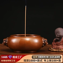 金属工艺品;佛像/神像;香炉