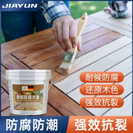 手持花洒;卫浴置物架;固体胶、胶水