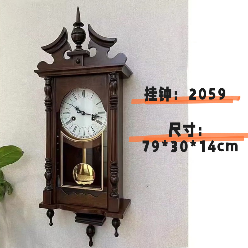Reloj de pared de estilo chino nuevo antiguo, de madera maciza, mecánico – movimiento de péndulo de cobre Polaris, para Feng Shui.