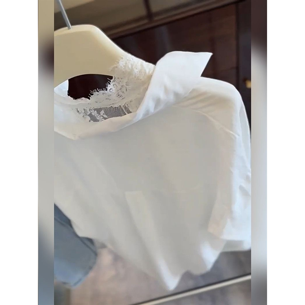 Weißes Hemd mit Spitzensaum für Damen – Raffinierter, vielseitiger Lagenlook, einzigartiger und stilvoller Look_voghion.com