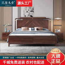 ����ʽ��ľ������ľ�����p��1.8�p�˴��F�����s�p��1.5�׃���鴲