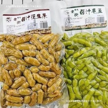 ����Ͻ�ˮ����ë���u֭�}ˮ��������_����ʳ�¾Ʋ����l����