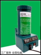 ���ɷ��x�CYDT2122������늙C��ʽSP HS GE �����