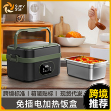 ����USB�o���ԟ��܇�d����в��P䓼����ϰ��厧�羳