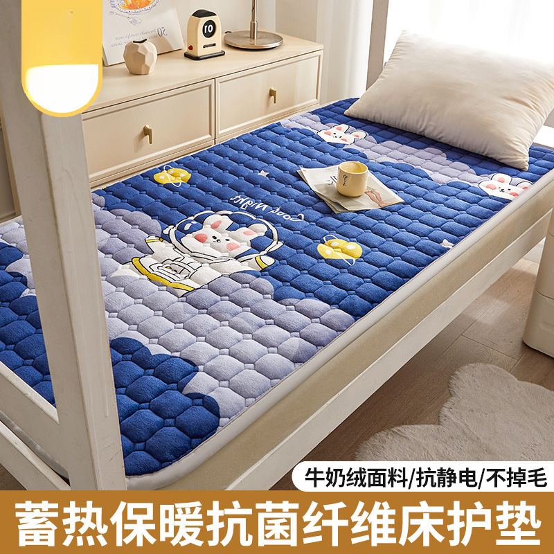 스페이스 래빗 [A급 표준 피부친화성, 방한, 보온]