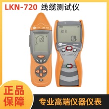 ����SONEL S.A.����LKN-720 720 KIT�ֳ�ʱ������ ���²�����