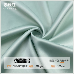 �F؛�´��Ꮧ������������ɫ�� �Ӻ��ذ����жY��ȹ����������