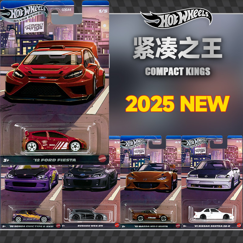 Hot Wheels Gdg44 Silver Label Compact Hatchback Ford Fiesta Honda Civic Subaru Alloy Car Model