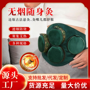 ���ĺ��S���Ĳ��� ���Æ����i�����������S�����lֱ�N�o����