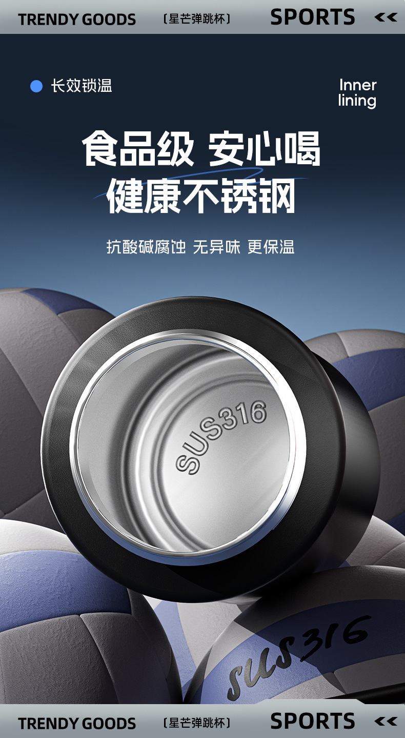 详情_05.png