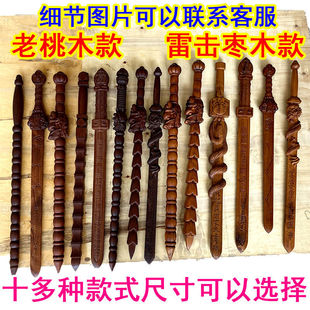 ���^������깫���ד���ľ�Ź��ޱP������ʿ��Ʒ����