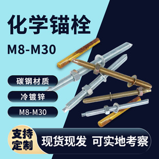 ���W�^˨��Û��˨�����^���ݽz���B������\