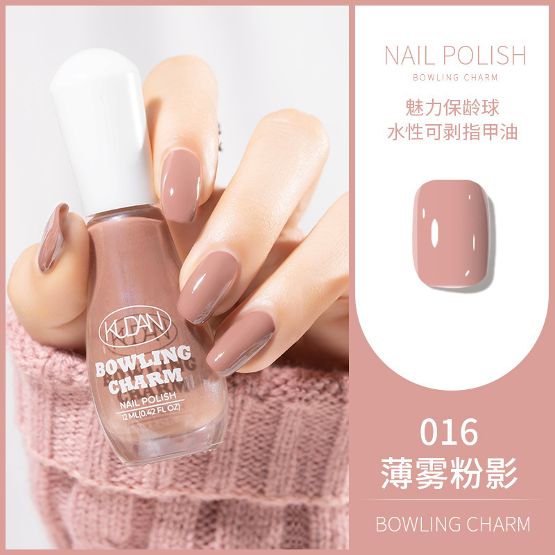 クダン/KUDAN マニキュア 12ml 水性 ノーベイク 長持ち コスラ ライトフレグランス 新品 クロスボーダー ホットスタイル 40色|undefined