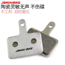 ɽ��܇�մɁ���ƬM355m315m395mt200����܇�����͉����xƬ �x܇Ƭ