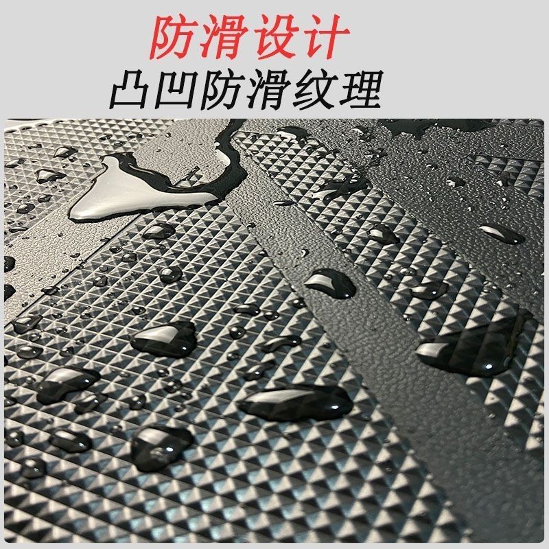 Suitable for Emma Lingjun FB52 foot mat electric car TDR25Z waterproof mat pedal mat accessories modification
