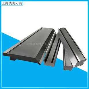 Factory supply bending machine mold upper and lower standard knife mold 42crmo material heat treatment upper mold folding knife