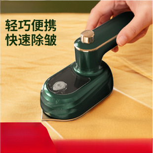 Handheld Steam Garment Ironing Machine, Household Small Electric Iron, Ironing Clothes Artifact, Portable Iron