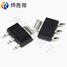 LM317AEMP  NS/��������  TO-223   ����IC  ȫ���a  ��оƬ