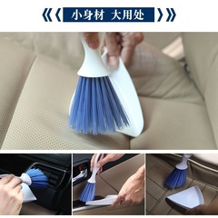 Air Conditioning Vent Keyboard Drawer Multi-function 2-in-1 Desk Cleaning Brush, Drawer Wardrobe Gap Cleaning Brush