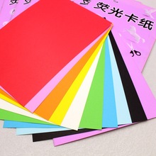 ���lA4�ɹ⿨��160g��ɫˇ�g����10ɫ10���ɹ�ɫDIY�ֹ���������