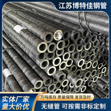 16mndg�͜عܵ��ßo�p䓹� q355d�o�p䓹� q355e�o�p䓹ܿɼӹ�