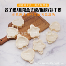 ¿4OWģ߿ͨģ²˺ģģģ