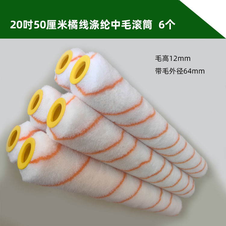 2050׶ëëëͲˢϹ֧ܹӴͿˢ͹ˢ