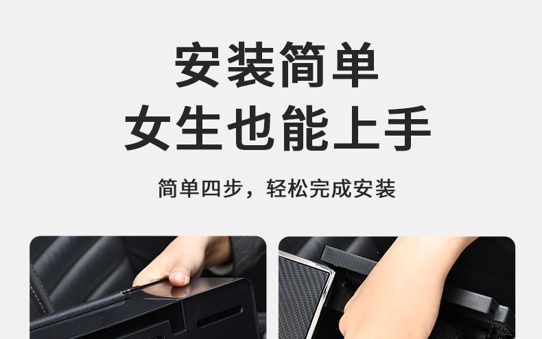 Multifunctional car cup holder with tissue box, creative design with storage box and armrest box