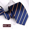 Men's tie, fashionable accessory, classic suit jacket, 8cm, wholesale