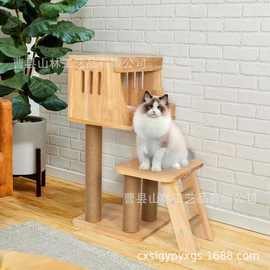 日式木质猫爬架猫窝猫树一体猫咪用品实木稳固猫爬架四季通用