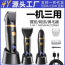 �羳����һ�κ�����ë�޼������l��������Ƽ�늄���횵�������ʽ