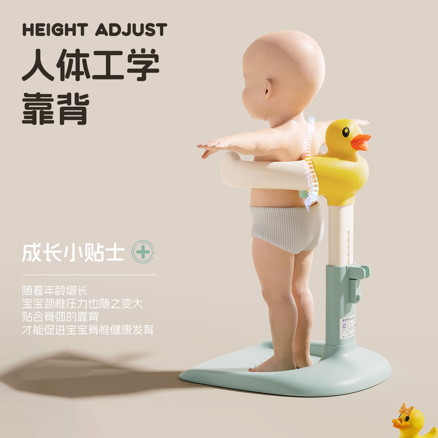 Artefacto de baño de pie para bebés, bebé, niño, lavando el trasero, soporte auxiliar, baño de pie antideslizante para niños