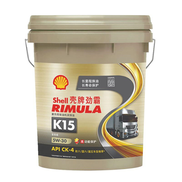 壳/牌K5 API CK-4 5w-30合成润滑油 实现15万公里换油周期