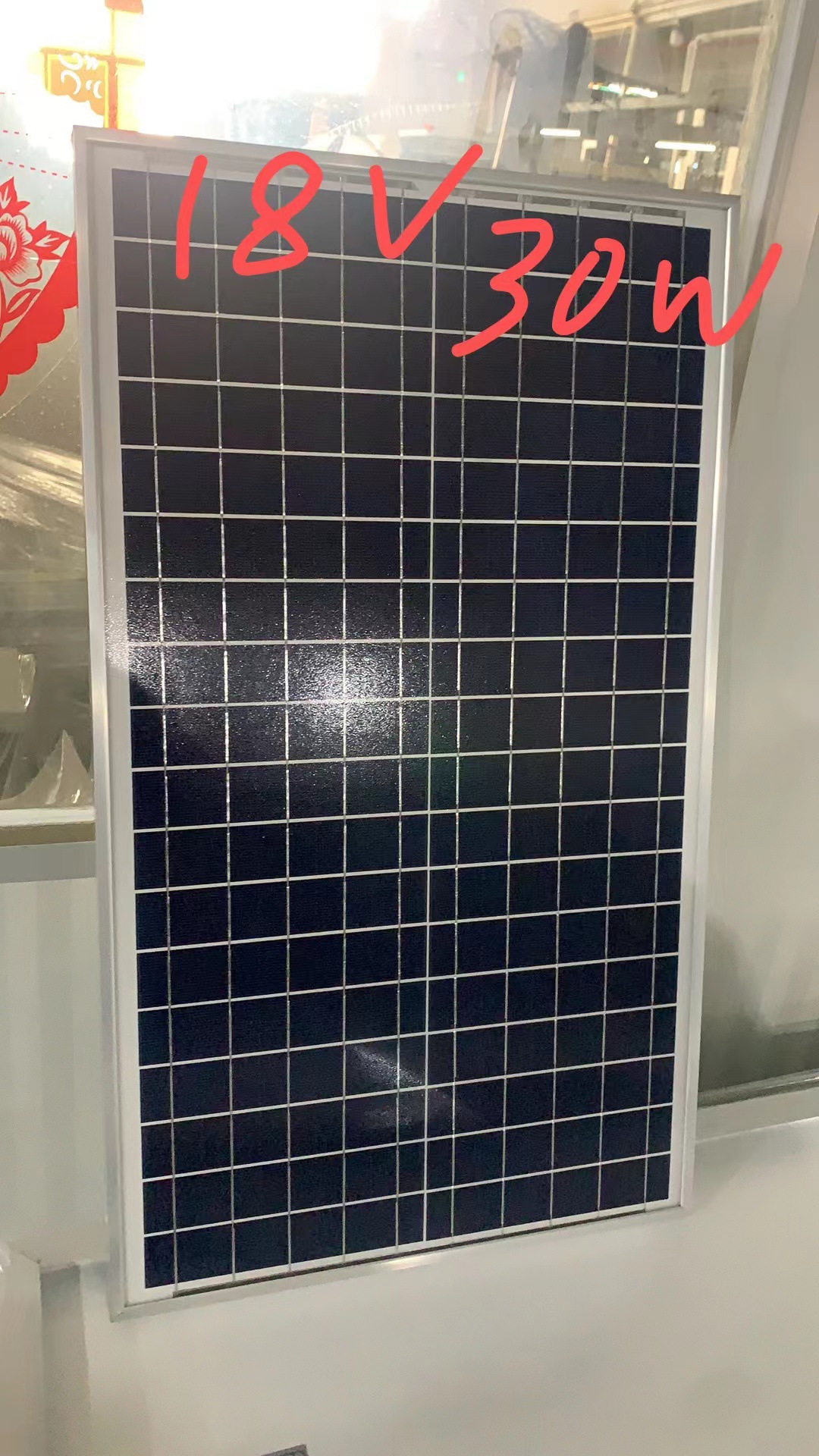 18V panel solar laminado de silicio monocristalino 10w30w control de la lámpara de calle Placa de carga solar marco de aluminio laminado