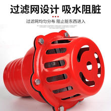 ���y��ˮ���FƤ�t�\�^ˮ��ֹ���y��ˮ�C�^�V�W�������^ֹ��ɏ���^