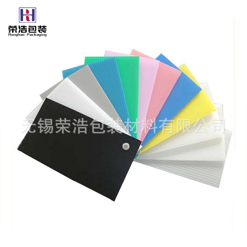 厂家供应中空板彩色防静电中空板防静电塑料中空板透明万通板批发