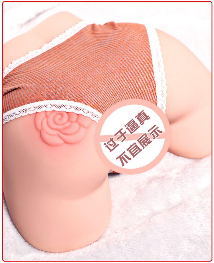 Jiuai Yijianmei Half-body TPE Butt Masturbator with Inverted Mold Vaginal Entry — detail image 18