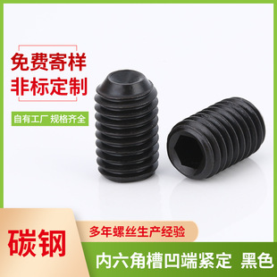 3/8�C�׃����ǲ۰��˾o�� Ӣ��̼䓃����ǲ��ݽz6g�h����ɫ��λ��