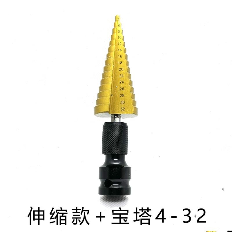 Conector de llave eléctrica con cabeza de conversión de cañón de aire hexagonal interior manguito de soporte telescópico 1 / 2 rotación 1 / 4 broca de perforación