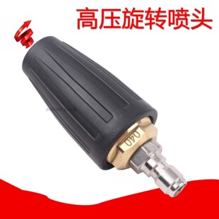 �߉���ϴ�C����220v����Ƥ���360�����D����ˮ���մ�ɏ�����^