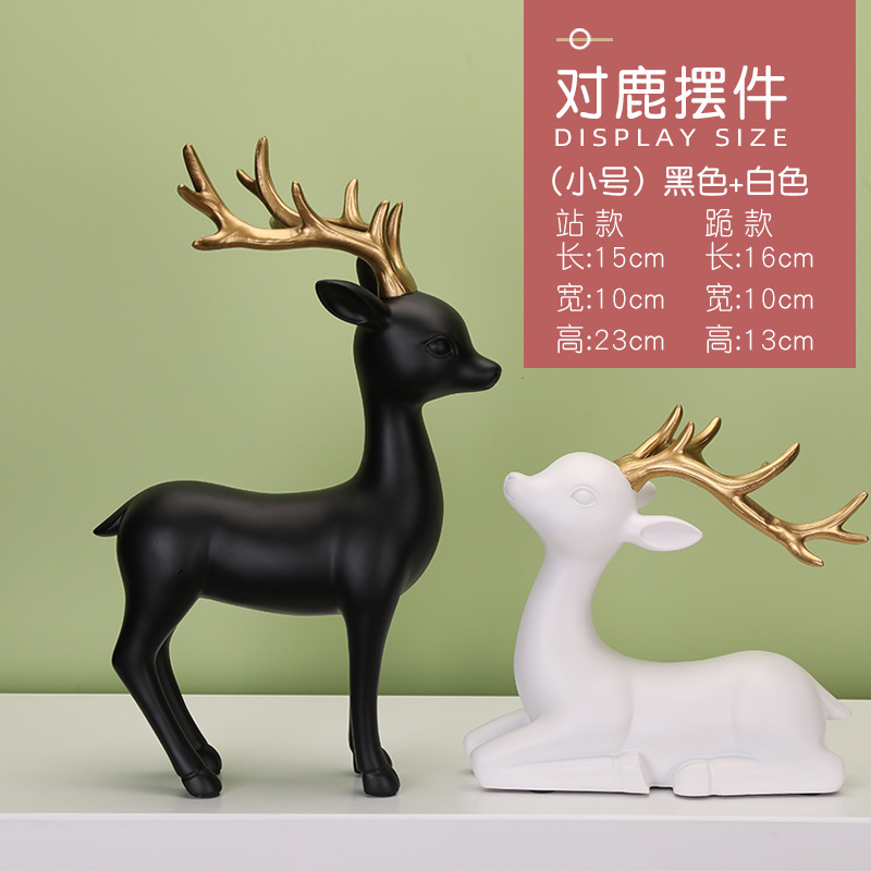 스몰 사이즈 블랙 + 화이트