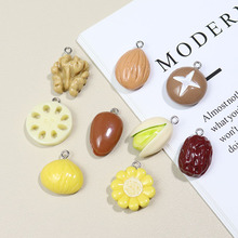 ��֬�������ʳ���_�Ĺ����׺����㹽�Թ����diy�Ʒ�������